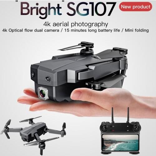 SG107 HD aerial folding aircraft drone with HD camera radio control toys remote control helicopter /quadcopter
