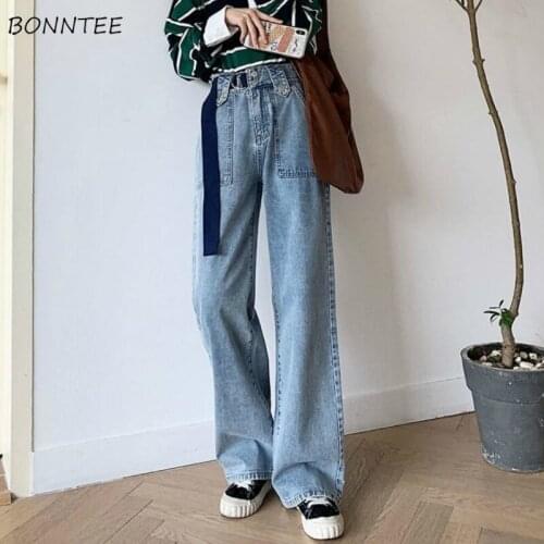 High Waisted Jeans Women Adjustable Harajuku Vintage Wide-leg Chic Teens Streetwear Bottoms Retro Fashion Femme Denim Trousers