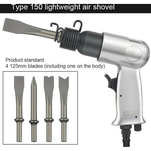125mm Professional Handheld Pistol Gas Shovels Air Hammer Small Rust Remover Pneumatic Tools with 4 Chisels