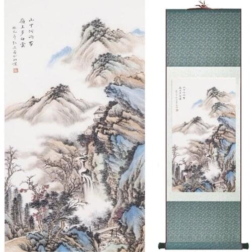 Old fashion painting landscape art painting Chinese traditional art painting China ink painting20190813011