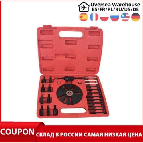25Pcs Bearing Belt Puller Belt Tray Steering Timing Tool For Buick Regal Lacrosse GL8 Disassembly Tool Auto Repair Tool
