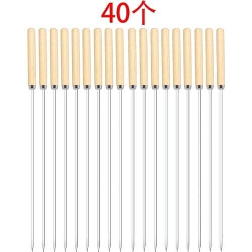 40Pcs Stainless Steel BBQ Tools Flat Barbecue Stick BBQ Roasting Needle with Wooden Handle Skewers Camping BBQ Forks