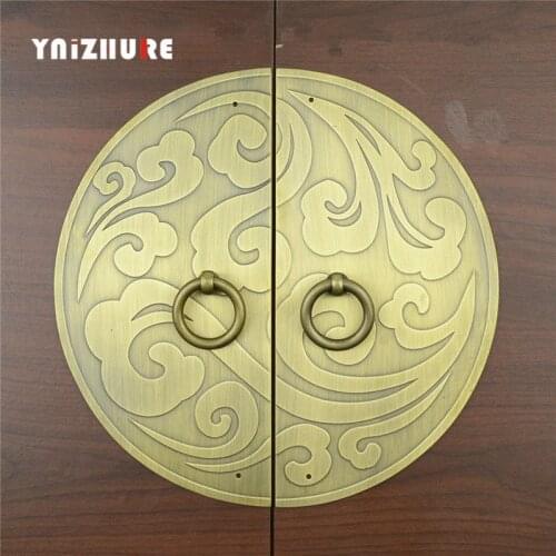 Copper Handle Chinese Antique Metal Furniture Accessories Round Door Cabinets on The Door Handle 110mm 150mm 180mm