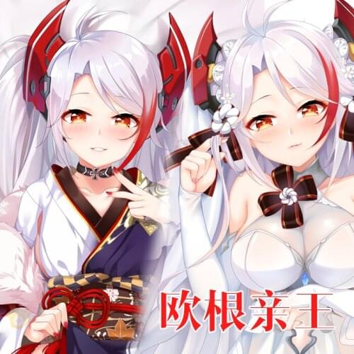 Game Azur Lane Prinz Eugen Dakimakura Hugging Body Pillow Case Japanese Otaku BL Pillowcase Cushion Cover Cosplay Xmas Gift YMGF