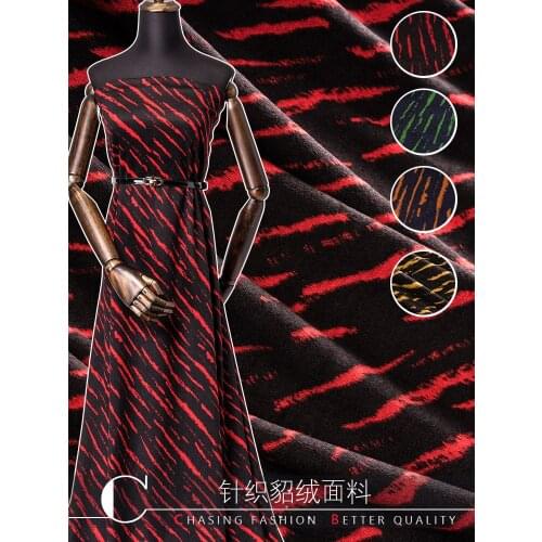 New striped knit velvet fabric autumn and winter wool dress striped jacquard cashmere high-end fashion material wholesale