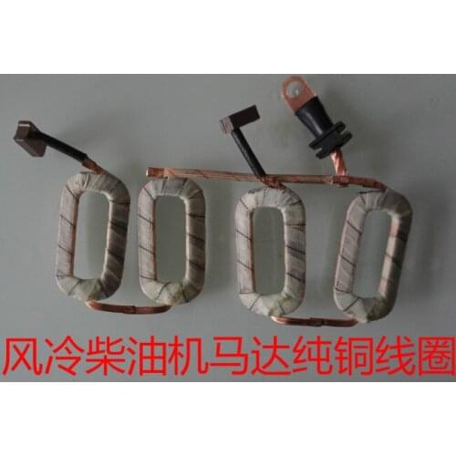 Single Cylinder Air-cooled 178/186/188/192F Diesel Engine Starter Motor Motor Pure Copper Stator Coil