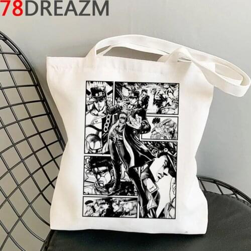 Jojo Bizarre Adventure shopping bag tote shopping jute bag bolsa shopper bolsas de tela bag woven reciclaje sac cabas custom