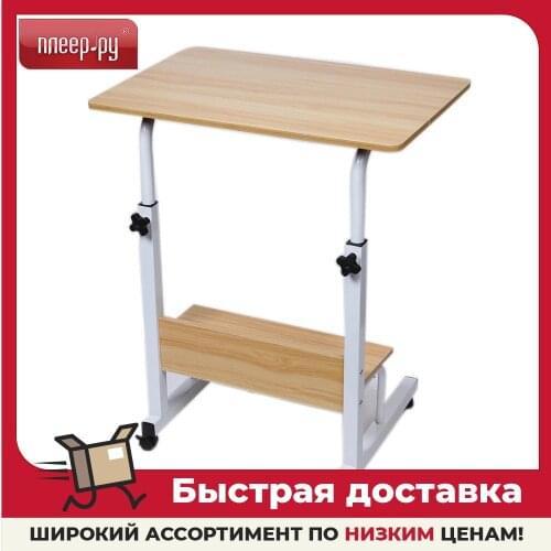 URM Office Furniture