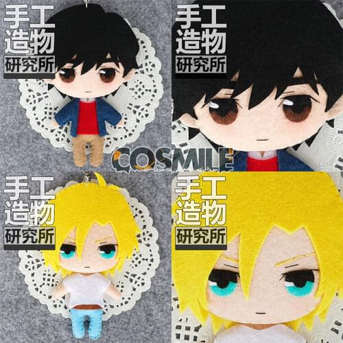 Anime Banana Fish Ash Lynx Eiji Okumura DIY Doll Kits Plush Doll Keychain Charms New Gifts