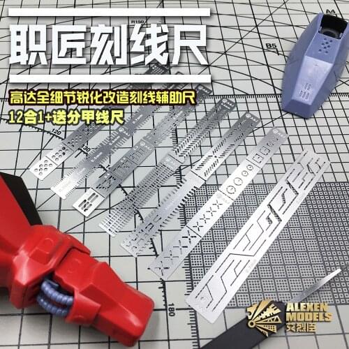 Gundam Model Tool Full detail modification of the engraved line auxiliary split ruler 13 in 1