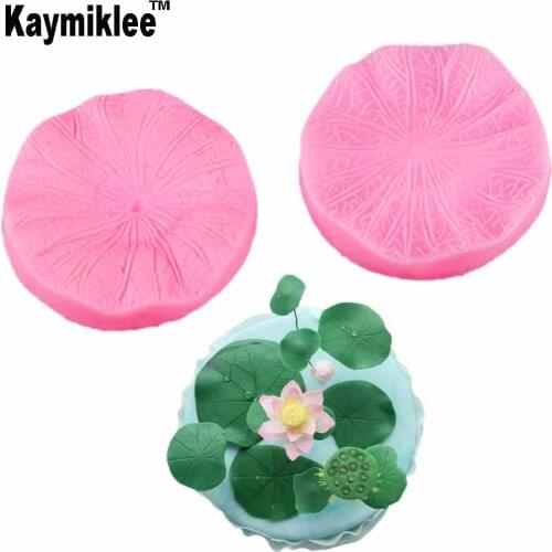 Kaymiklee M758 2PCS Lotus Leaf Veiners Silicone Molds Fondant Sugarcraft Gumpaste Resin Clay Water Paper Cake Decorating Tools