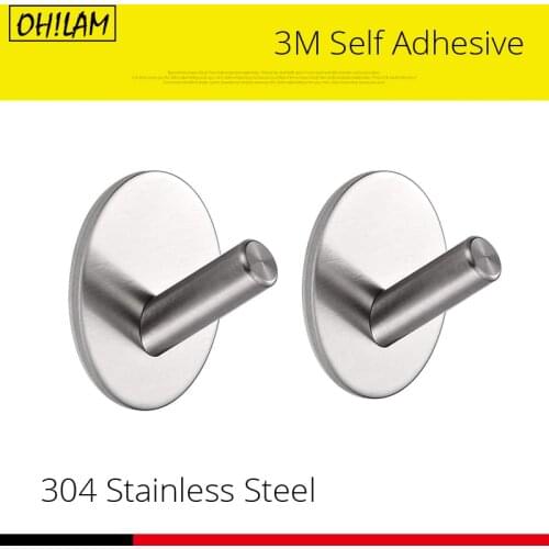 Wall Hooks 1pc Stainless Steel Strong Adhesive Bathroom Kitchen Decorative Rack Key Holder Towel Hat Bag Clothes Shovel Hanger