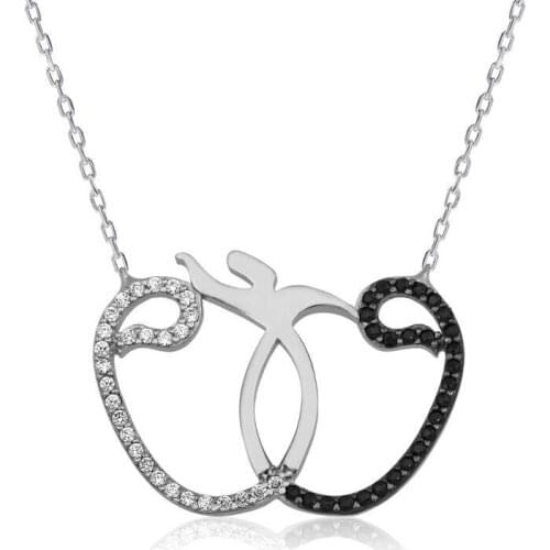 Silver Vav Whirling Dervish Lady Necklace