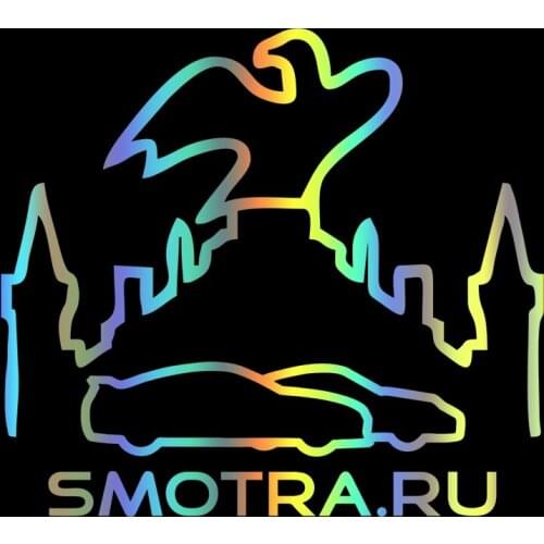 40118# Die-Cut Vinyl Decal SMOTRA 4 Car Sticker Waterproof Auto Decors on Car Body Bumper Rear Window