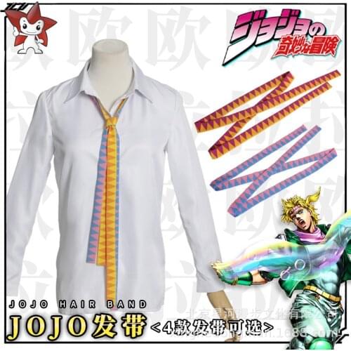 Jojos bizarre adventure anime around cisafari with empty strips Chengtaro with the same COSPIAY props accessories