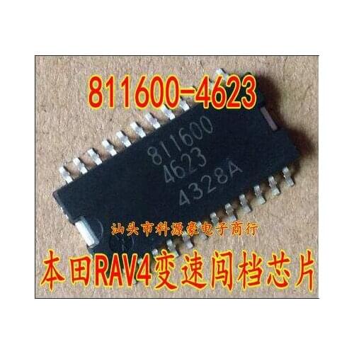 Free shipping 10PCS 811600-4623 8116004623 HSOP-24