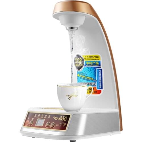 Water Dispenser Type Benchtop Intelligence Household Bottled Speed Of Water Current Heat Automatic Machine Desktop