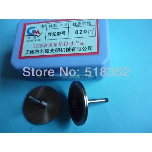 Guangming 020H OD36mmx L31mm High Precision Cr12 Guide wheel(pulley), High Speed Wire Cut EDM Parts