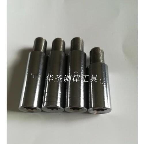 Piano tuning tools Carbon fiber wrench special wrenches