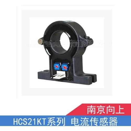BSQ06DT HCS21KT DC Holzer current sensor 0~600A/5 + 2V or 4V power supply 12