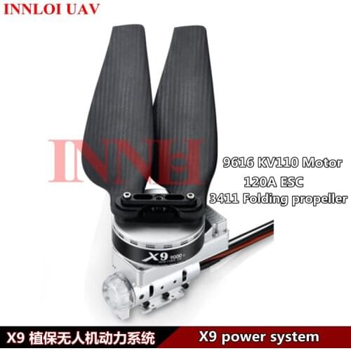 Hobbywing X9 series power system COMBO XRotor 9616 motor 120A ESC 3411 folding propeller for camera mapping Agricultural UAV