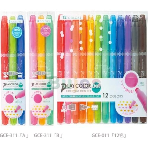 Tombow Watercolor pens Set, Highlighter, Dot Pen, Painting Marker Set,Extra Fine,Double Headed Pen