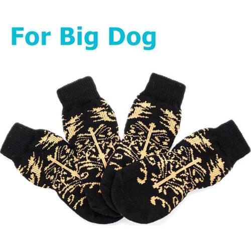 Big Dogs Socks Winter Warm Waterproof Rubber Shoes Anti Slip Paw Protect Foot For Large Dog Dogs Stockings Boots Pet Products