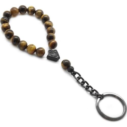 Tesbihane Tiger 'S Eye Natural Stone-Steel Kombinli Rosary Keychain