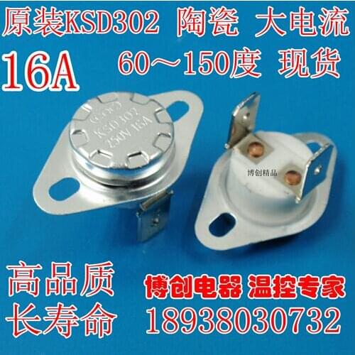 10pcs/Temperature control switch KSD301/KSD302 200 Degrees 16A 250V Normally closed N.C Ceramic Temperature switch