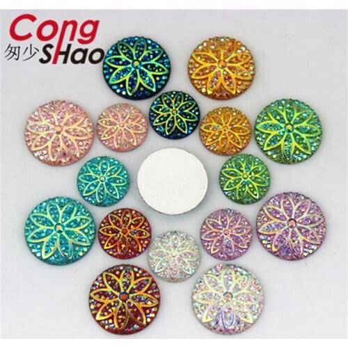 CongShao Baby Clothes