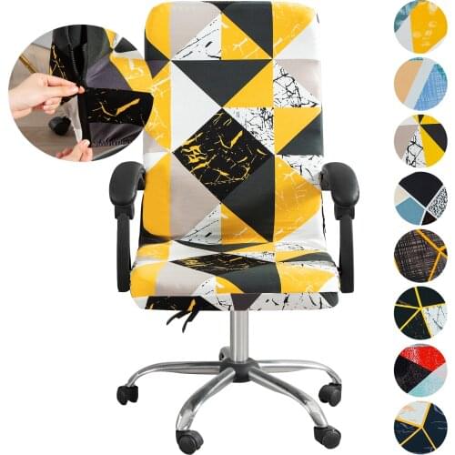 M/L Geometry Style Printed Elastic Stretch Office Chair Cover Washable Computer Arm Chair Slipcover Rotatable Chair Protector