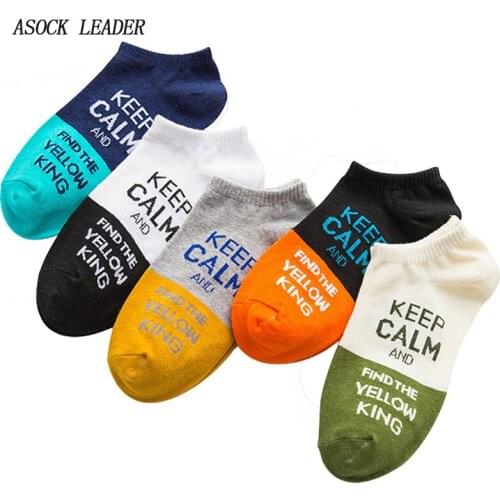 2018 Summer New Cotton MenS Socks Deodorant Leisure Colorful Alphabet MenS Gifts Socks 5 Pairs/Lot