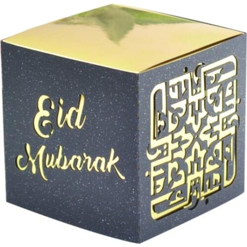 New design Eid Mubarak laser cut ramadan Mubarak favor boxes