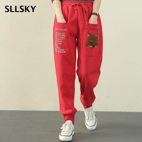 Женские зимние брюки SLLSKY China At AliExpress