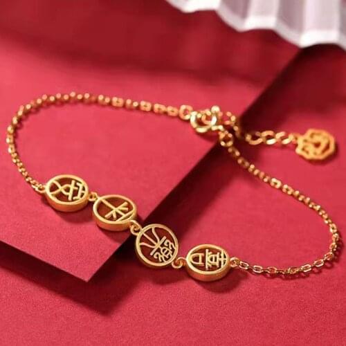 Original new ancient gold craftsmanship lettering joy and peace natural Hetian jade bracelet elegant luxury silver jewelry