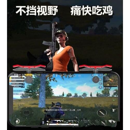 HEONYIRRY Gamepads