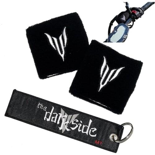 Motorcycle Front Fluid Oil Brake Clutch Reservoir Sock For Yamaha MT03 MT07 MT09 MT10 Tracer Moto Socks Reservoir Cover