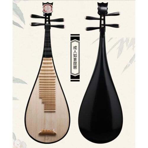 Professional lute chinese traditional 8911R lute pipa 4-stringed Chinese lute solidwood pi pa free shipping hardwood pipa lute