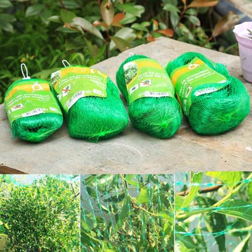 Anti Bird Net Pest Reject Birds Preventing Netting Crops Fruit Tree Vegetables Flower Garden Bird Repeller Pest Control