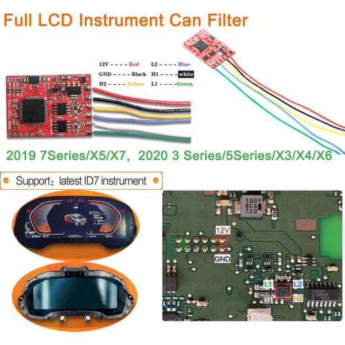 For BMW Full LCD Instrument Can Filter Mileage Correction CAN Filter for 2019 7Series/X5/X7 2020 3 Series/5Series/X3/X4/X6