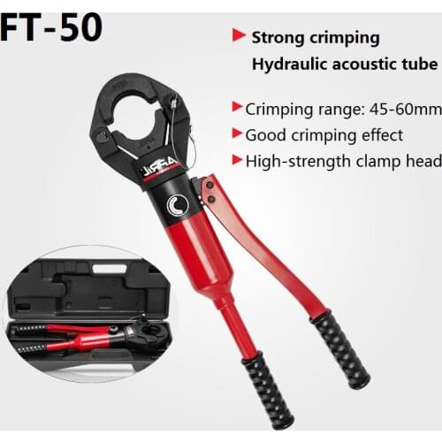 FT-50 Small Hydraulic Acoustic Pipe Pressure Pipe Clamp Double Groove Pressure Pipe Joint Tools Pipe Pressure Clamp Equipment