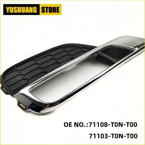 Yehngtin Chrome Lining