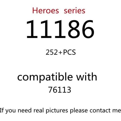 252pcs 11186 Building Block Toy Creative Series 76113 Assembled Building Block Childrens Toy Gifts