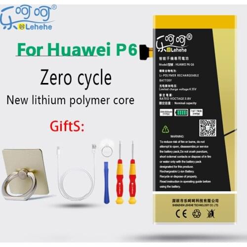LEHEHE Battery HB3742A0EBC For Huawei Ascend P6 P6-U06 P6-U00 P6-C00 P6-T00 G6 G620 G621 G630 2050mAh Free Tools Gifts