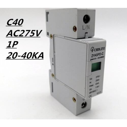 C40-1P 40KA ~275V 385V 420V AC SPD House Surge Protector Protective Low-voltage Arrester Device 1P+N Lightning protection