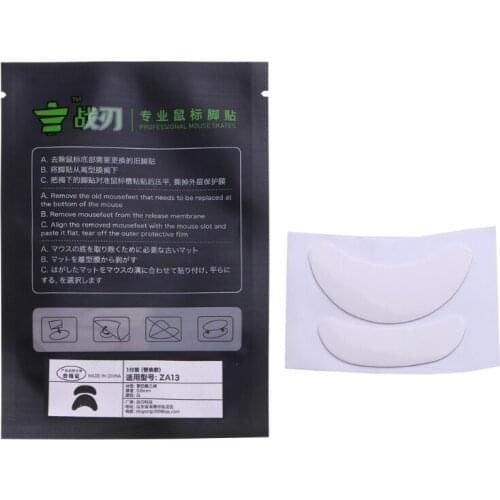 Mouse Skates Pads 1Pack White Rounded Curved Edges Mouse Feet Stickers Replacement Compatible with ZOWIE ZA13 Mouse