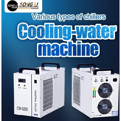 Songli cooling-water machine/laser tube water cooler/800W Refrigeration Capacity/220V Voltage/to Philippine Buyer