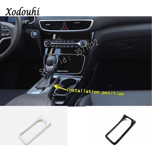 Car Styling Stick Inner Middle Front Shift Stall Paddle Cup Lamp Frame Trim Hoods 1pcs For Hyundai Tucson 2019 2020
