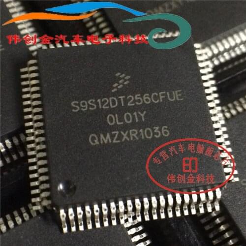 S9S12DT256CFUE OLO1Y