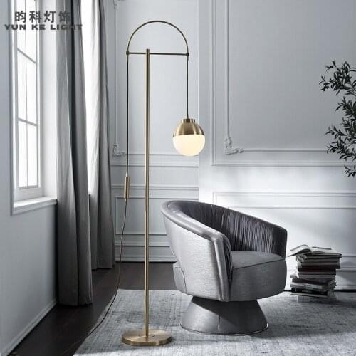 Nordic floor lamp all copper simple modern magic bean living room lamp study bedroom creative personality bedside lamp